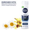Nivea For Men Shaving Gel, Sensitive, 7 oz