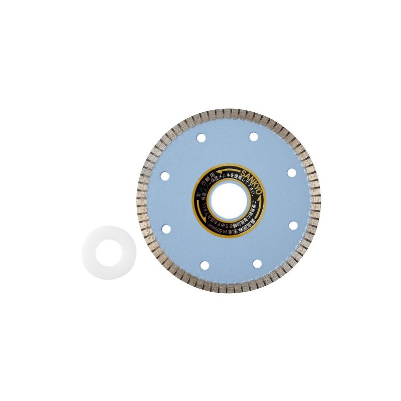 SANKYO SC-HS4 Kirima Senka Blue