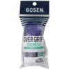 Gosen Cob Mesh Grip Tape, Blue Violet, AC25L