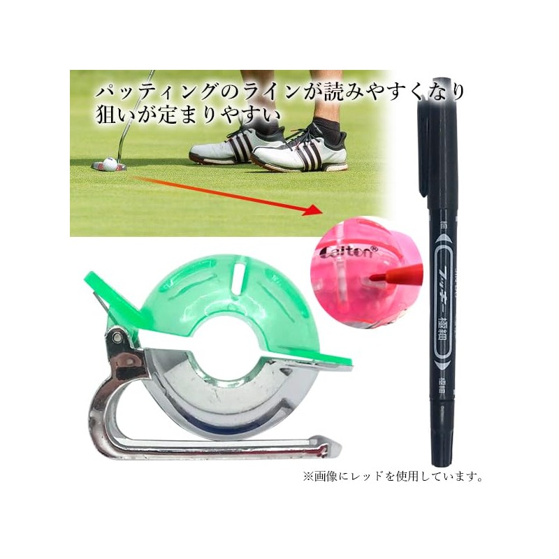 Remarks Japan Golf Ball Line Marker Shot Marker Golf Ball