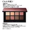 addiction compact addiction party touch 003