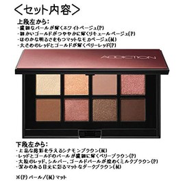 addiction compact addiction party touch 003