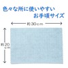 Counter Cloths, Large Capacity, 200 Count, Nico Life Quick Dry