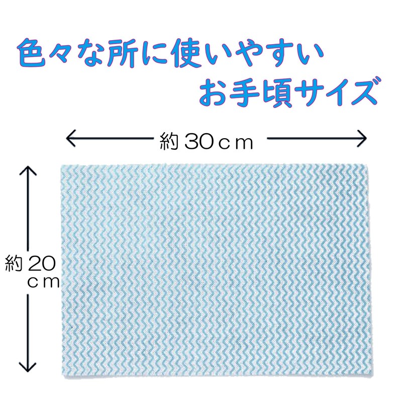 Counter Cloths, Large Capacity, 200 Count, Nico Life Quick Dry