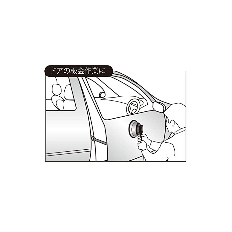 KTC Door Stopper AP902A