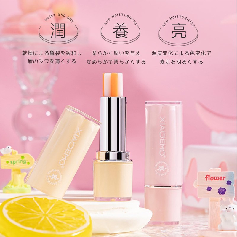 aopoka Warm Lipstick, Set of 2 Colors, Temperature Changing, High