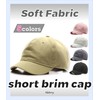 Haveli Men's Soft Cotton Short Brim Cap, Hat, Baseball Hat,