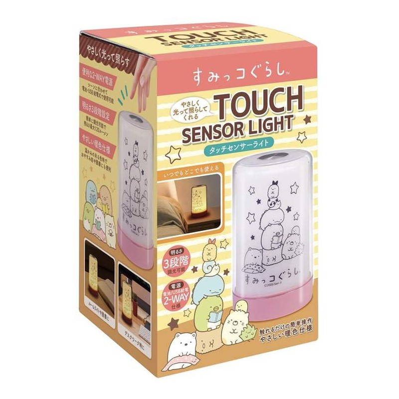 HAC Sumikko Gurashi Touch Sensor Light HAC3691A