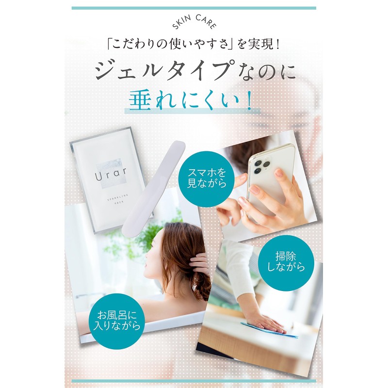 Urar Sparkling Pack Carbonating Pack, 5 Servings