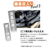 Actika Super Cold Protection, 100% Double Honeycomb Wool, Cream Brown
