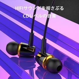 Wired Earphones, 3.5mm Jack, Binaural, 3D Surround Phone, Calls, Volume Control, High Sound Insulation, Supports Songs, VR Games, Recording, Musical Instruments, Songs, Home Work, Remote Work (Black)