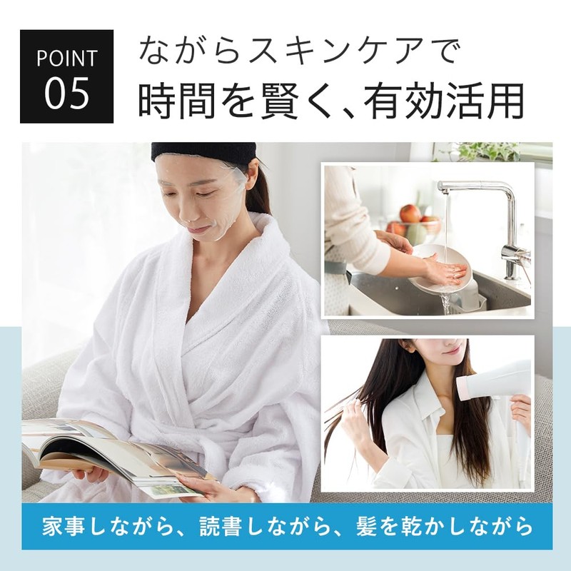 KisoCare Onsen Water Face Mask with Human-Type Ceramide, 30-Piece Set,