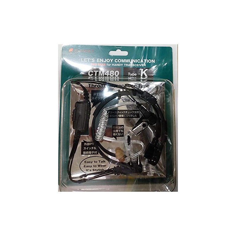 Comet CTM480K コメット 咽喉マイク + アコースティックイヤホン ケンウッド用