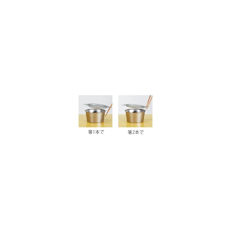 Belmont BM-076 Titanium Sierra Cup Lid (M) Made in Japan