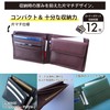 Leathertone 4LT0001 Tochigi Leather Bifold Wallet with Gusset, Coin Purse,