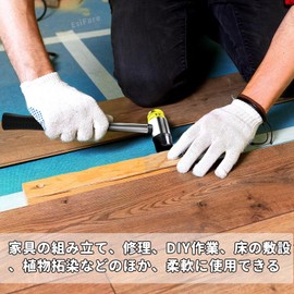 Rubber Hammer, Plastic Hammer, Small Size, Set of 2, High Elasticity, Abrasion Resistant, Vibration Proof, Anti-Slip, Multifunctional, Plant Peeling, Furniture, Floor Tile, Automobile, DIY, Dent