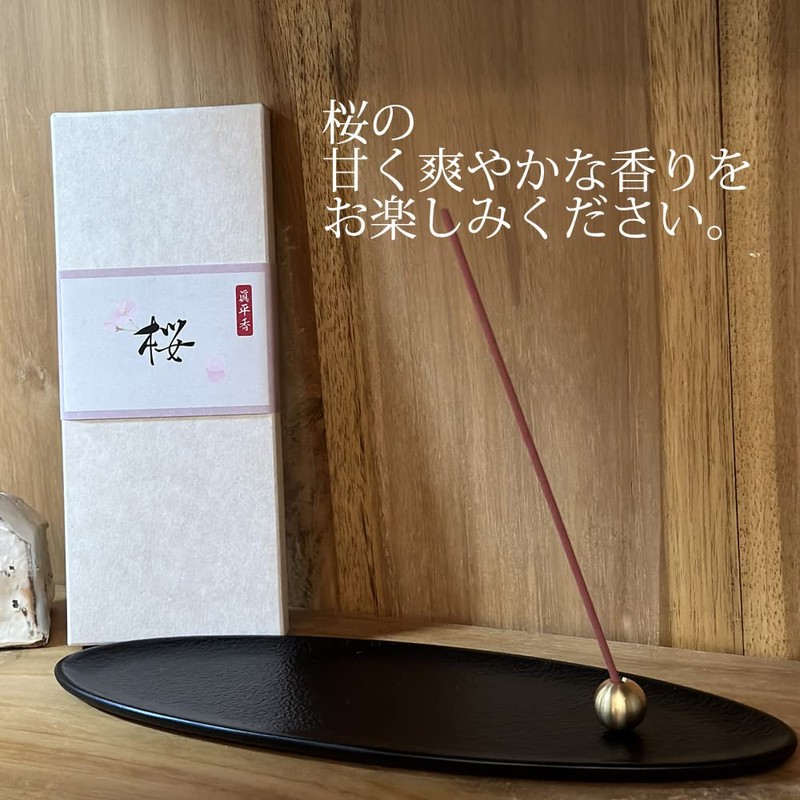 Shinpei Incense Cherry Blossom Incense, 1.8 oz (50 g) (Approx.