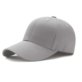 Bakicey Unisex Outdoor Baseball Cap, Cotton Baseball Cap, Adults’, Casual. Pure Colour, Adjustable Athletic Cap, Women Men, gray, 56-58