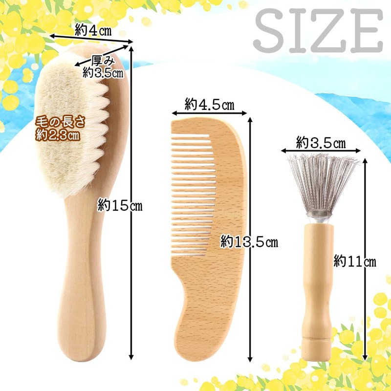 (Professional Supervision of Plush Toy Cleaning) Brush for Stuffed Animals,