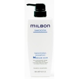 Global Milbon Milbon Smoothing Shampoo for Medium Hair, 16.9 fl oz (500 ml)