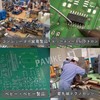 PAVIKE PCB Circuit Board, PCB Board, Small Electronic Circuit Board,