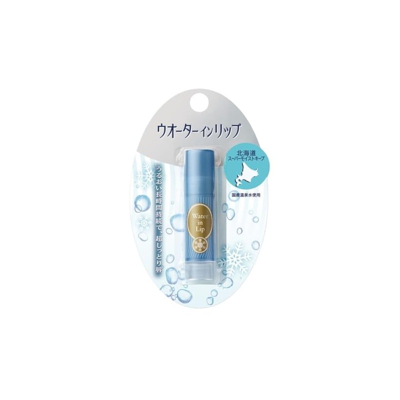 Water in Lip Super Moist SPF 12 PA+ 0.1 oz