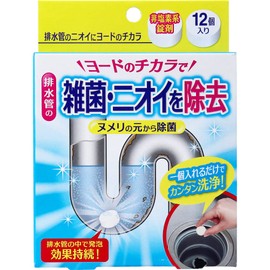 Cogit The Power of Iodine for the Odor of Drains, 12 Pieces