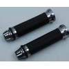 Karun Feel! Motorcycle Grip Left and Right Set Aluminum Bar