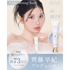 SELVE Color Setting Base (Color Base) [SPF25 PA++] 0.6 oz