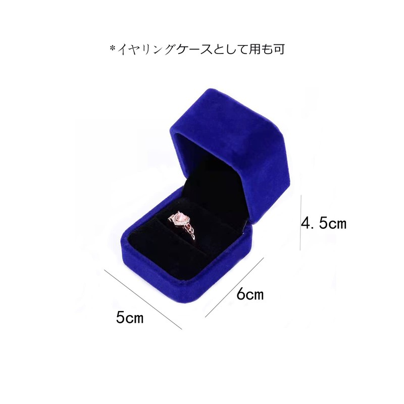 TIANYING Ring Case,Velvet Engagement Ring Box,Earring Case,Jewelry Gift Box,Ring Storage