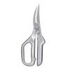 LIVINGO Kitchen Scissors - Heavy Duty Poultry Shears Sharp Cutting