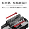 Maxell Izumi IZF-VH552-T Reciprocating Shaver, Solid Series, 4-Blade Model