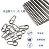 9KM DWLIFE Oval Split Rings for Fishing 10mm-50pcs