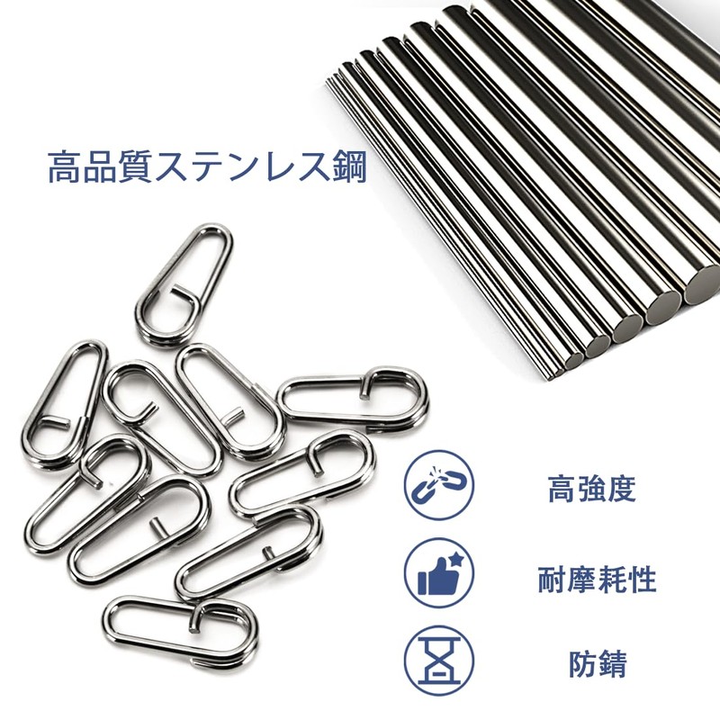 9KM DWLIFE Oval Split Rings for Fishing 10mm-50pcs
