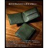 Eredita WL19 Men's Bifold Wallet, Made in Japan, Italian Leather,