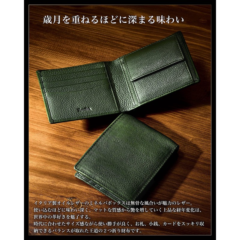 Eredita WL19 Men's Bifold Wallet, Made in Japan, Italian Leather,