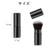 Makeup Brush Soft Synthetic Fiber Scalable Design Multi-Function Cheek Face