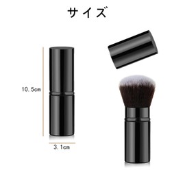 Makeup Brush Soft Synthetic Fiber Scalable Design Multi-Function Cheek Face Powder for Makeup (Black)