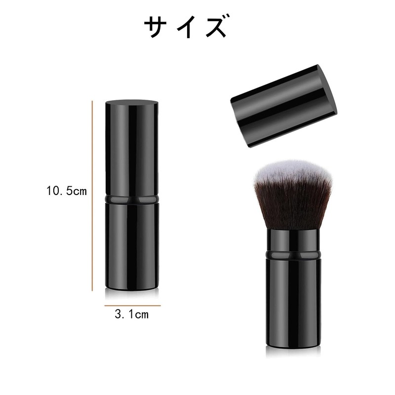 Makeup Brush Soft Synthetic Fiber Scalable Design Multi-Function Cheek Face