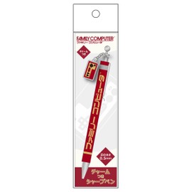 Sharp Lead Mechanical Pencil B Controller Total length 20 cm