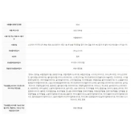 Medicube Zero Pore One Day Cream 50ml 1 unit Trouble hydration moisturizing / 메디큐브 제로 모공 원데이 크림 50ml 1개 트러블 수분 보습