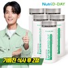 Nutri D-Day Diet NEW After Speed Cut x 5 bottles, 0 / 뉴트리디데이 다이어트 NEW애프터 스피드컷 x 5병, 0