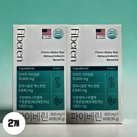 Piberene Alpha Chicory Dietary Fiber 60 tablets 2 boxes 540531 / 파이베린 알파 치커리 식이섬유 60정 2박스 540531