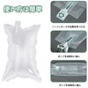 Air Cushioning Material, Cushioning Material, Pack of 100 (3.9 x