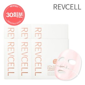 Livcell Vita Collagen Firming Wrapping Mask 6 boxes (30 sheets) / 리브이셀 비타 콜라겐 퍼밍 랩핑 마스크 6박스 (30매)