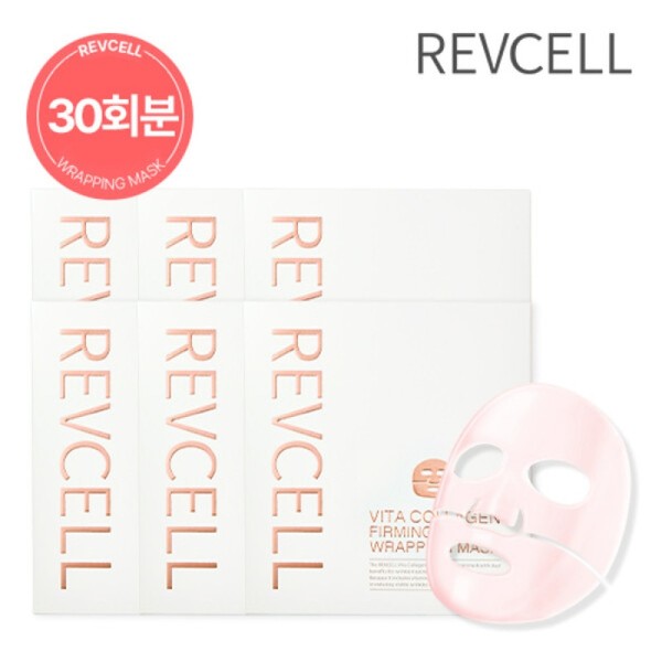 Livcell Vita Collagen Firming Wrapping Mask 6 boxes (30 sheets)