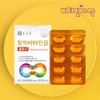 8 types of high-content vitamin B, 2-month supply of vitamin B3, B5, B7, B9, highly concentrated vitality vitamin group / 고함량 비타민B 8종 2개월분 비타민 B3 B5 B7 B9 고농축 활력 비타민비군