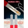 Renjzle Hook Sharpener, Set of 2, Diamond File, Fishhook Sharpener,