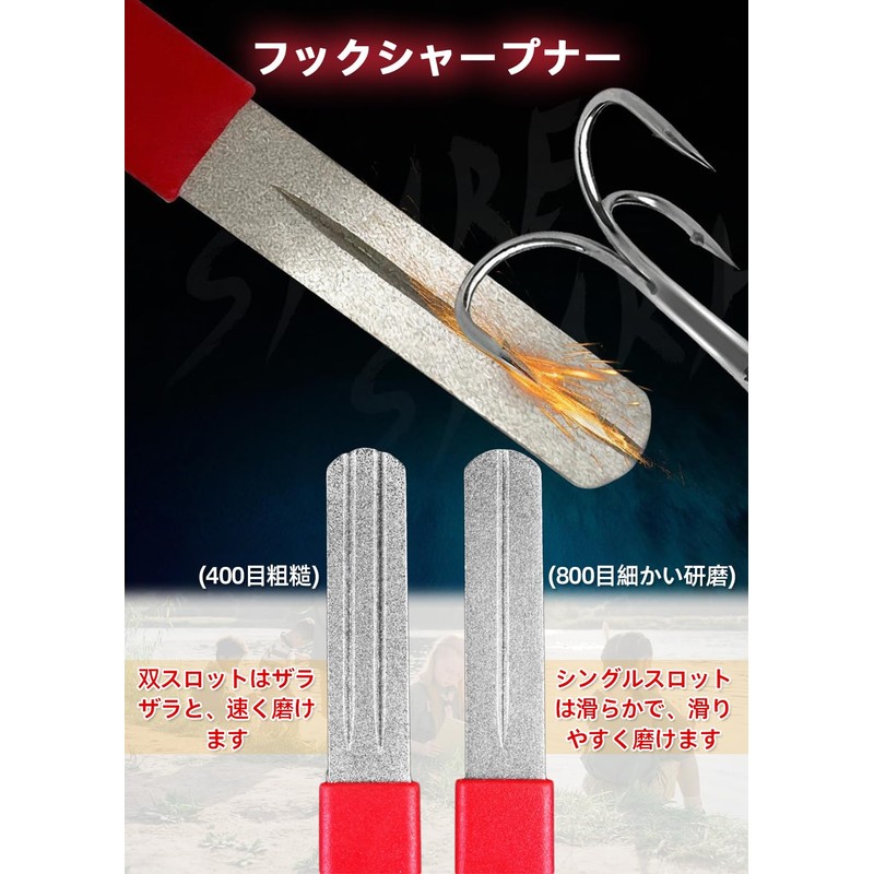 Renjzle Hook Sharpener, Set of 2, Diamond File, Fishhook Sharpener,