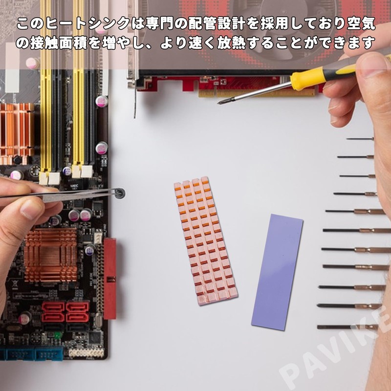 PAVIKE Copper M.2 SSD Heatsink High Heat Dissipation Performance M2